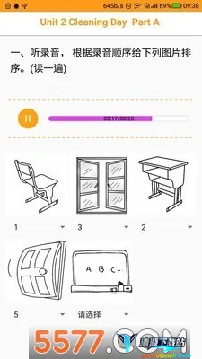 ����ѧ��ƻ��������