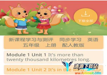 ����ѧ��ƻ��������