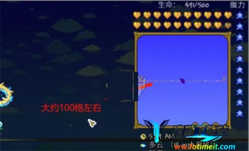 泰拉瑞亚1.5.3中文版