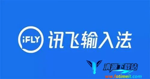 Ѷ�����뷨app����