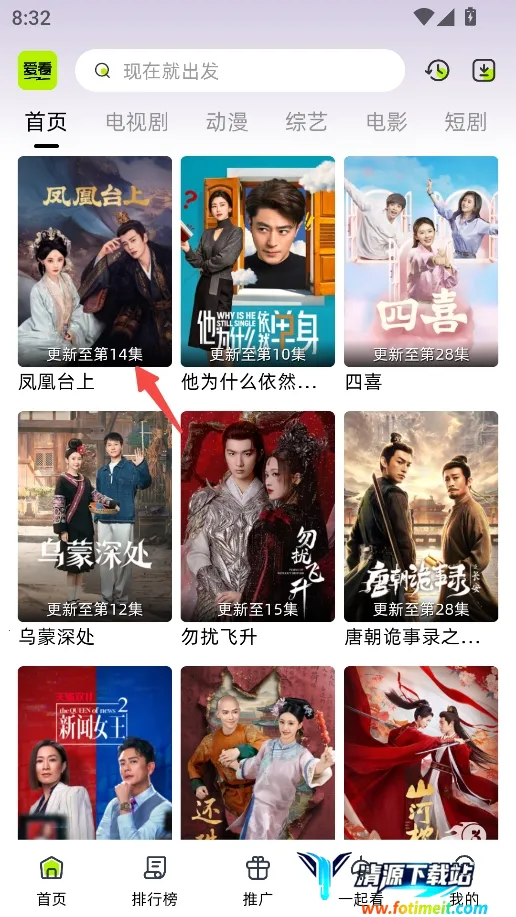 �����糡app����