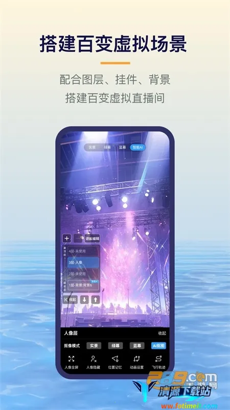 �״�����������ʹ������