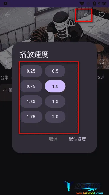 oneAnime(动漫追番软件) oneAnime(动漫追番软件)