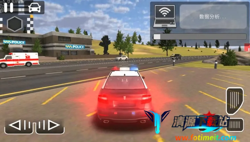 ����׷�����(������ʻ׷����Ϸ)