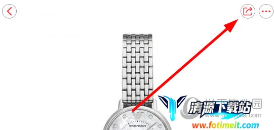 易佳购APP官方下载 易佳购APP官方下载