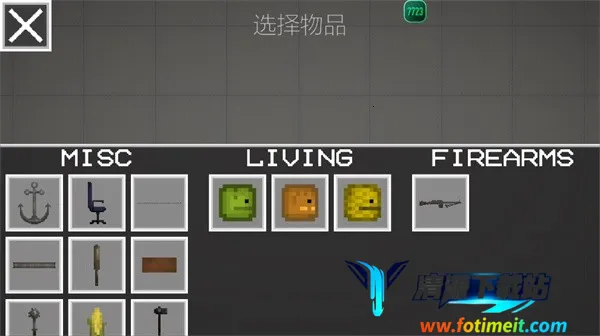 ������ֳ������ģ��(�����ð����Ϸ)