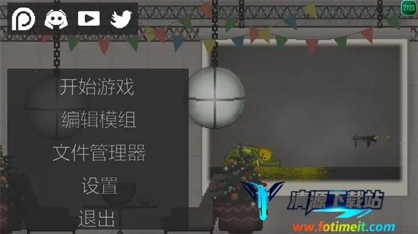 ������ֳ������ģ�����ֹ���1