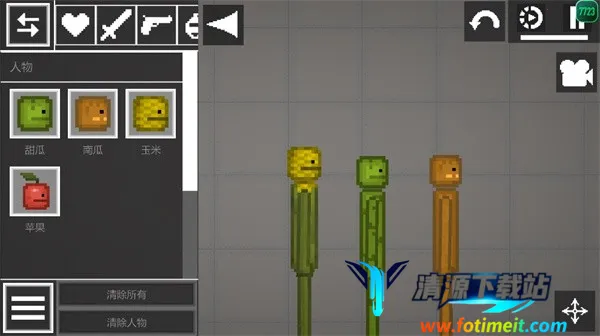 ������ֳ������ģ�����ֹ���5