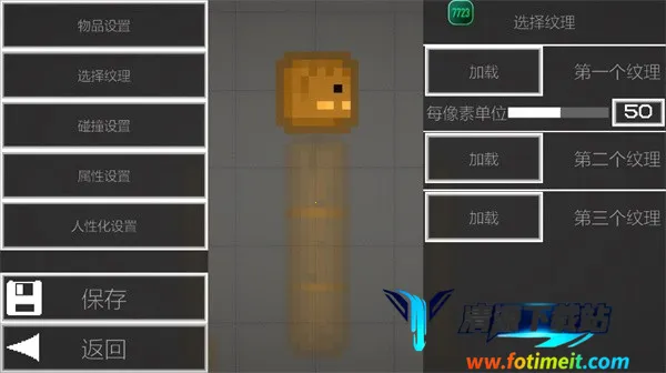 ������ֳ������ģ��(�����ð����Ϸ)