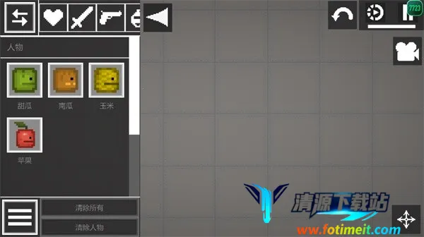 ������ֳ������ģ��(�����ð����Ϸ)