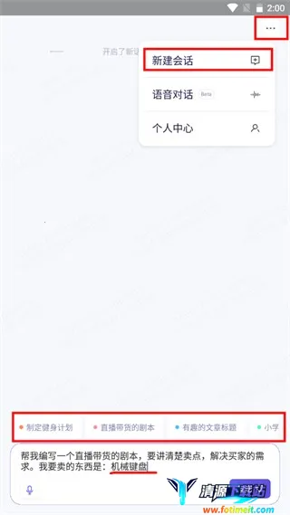 ǧ��(AI��������)