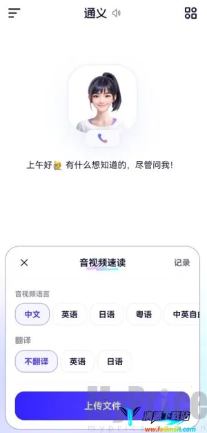 ǧ��(AI��������)