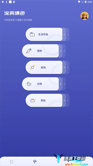 sai�滭��������