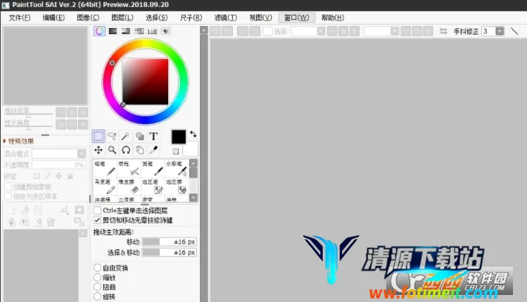 sai�滭��������