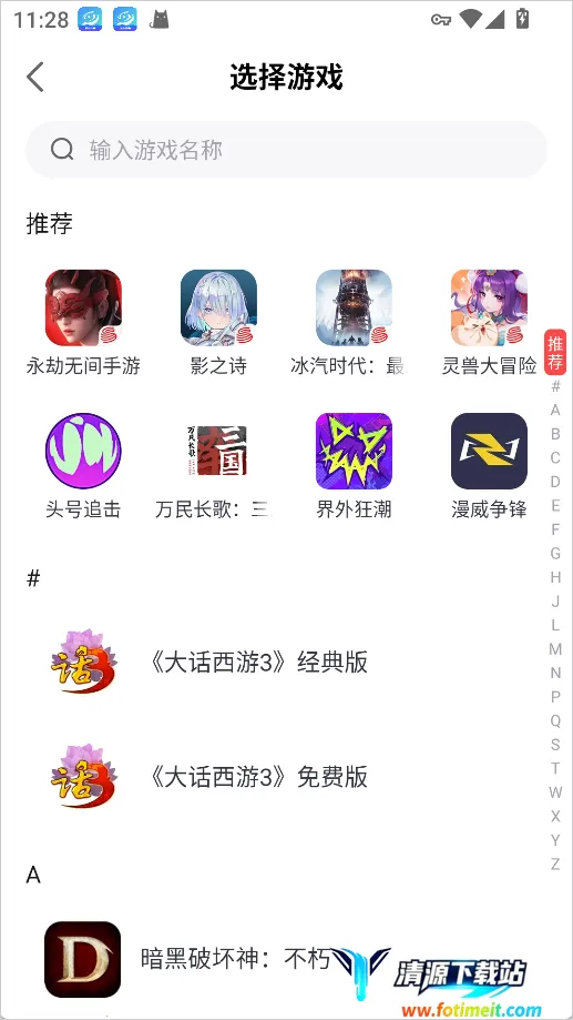 ���״����ٰ�