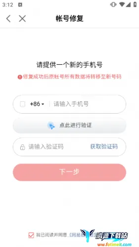 ���״����ٰ�