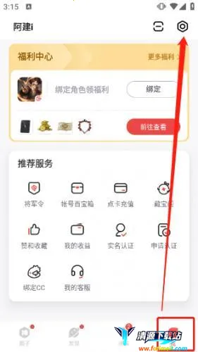 ���״����ٰ�