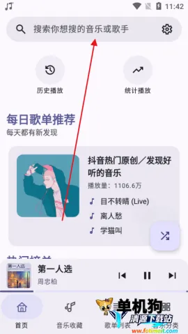 ��������2026�ٷ�����