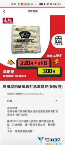 ��۽���2026�ٷ�����