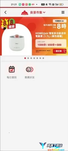 ��۽���2026�ٷ�����