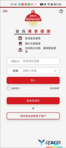 ��۽���2026�ٷ�����