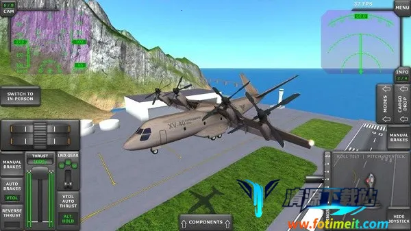 涡轮螺旋桨飞行模拟器解体版 涡轮螺旋桨飞行模拟器解体版