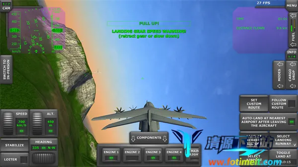 涡轮螺旋桨飞行模拟器解体版 涡轮螺旋桨飞行模拟器解体版