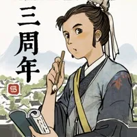 ��������¼2026���ذ�װ