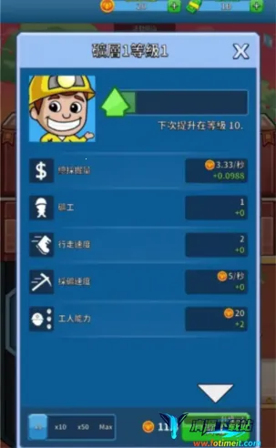 �ɿ���(ģ��ɿ���Ϸ)