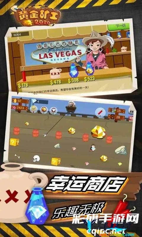 �ƽ�󹤾����