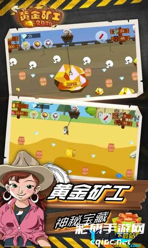 �ƽ�󹤾����