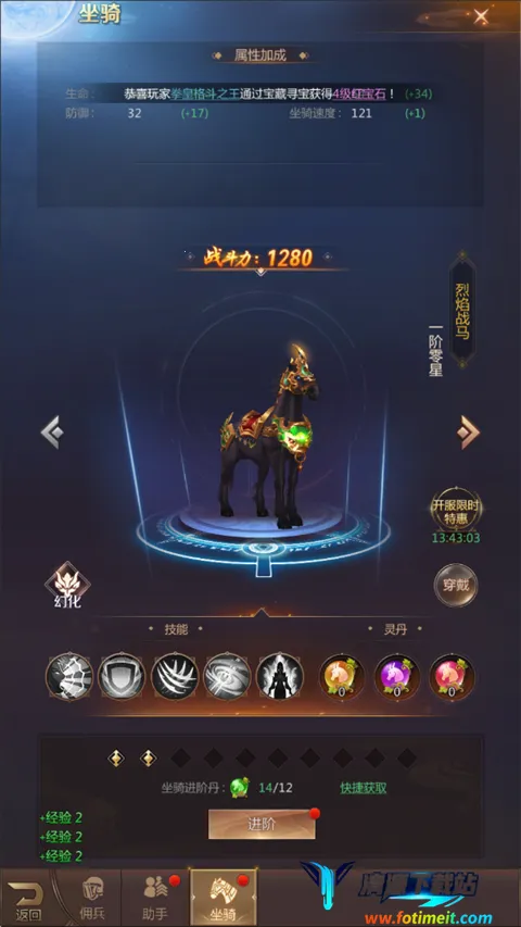 �����ֻ�(����MMO��Ϸ)