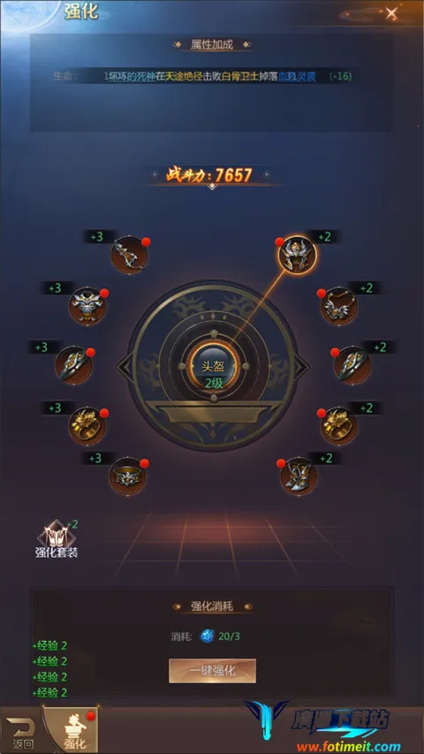 �����ֻ�(����MMO��Ϸ)