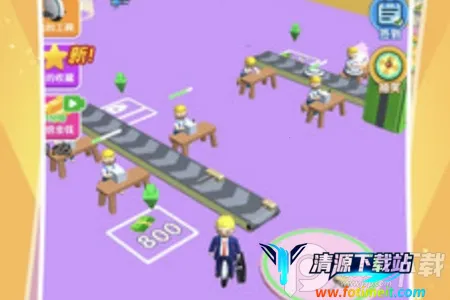 老板模拟器无限金币版 老板模拟器无限金币版