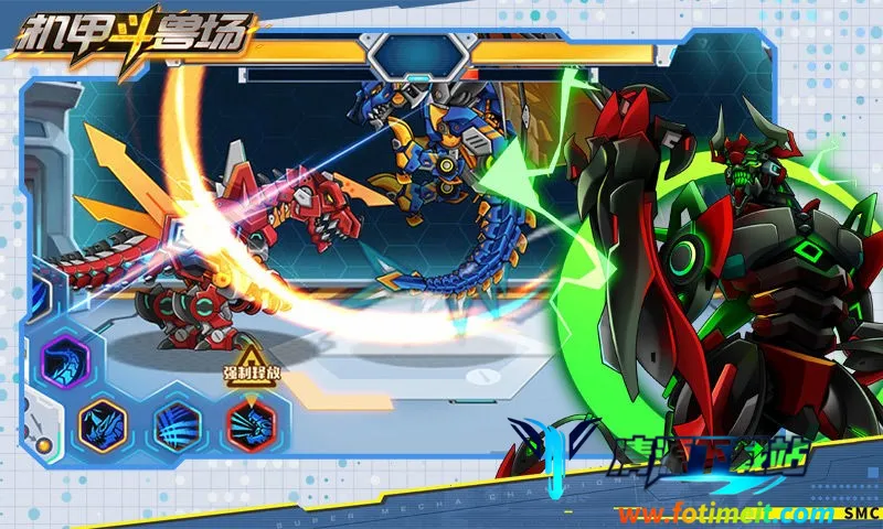 机甲斗兽场2 机甲斗兽场2