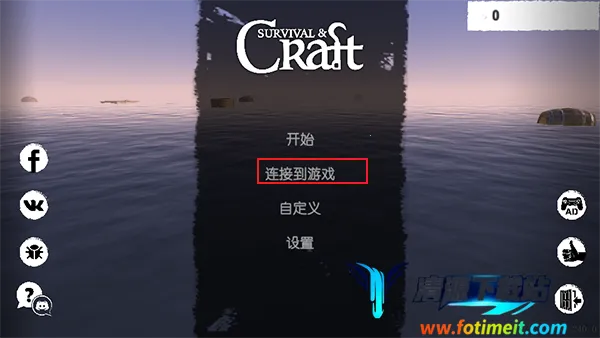 ľ�������ֻ���������Ѱ�װ