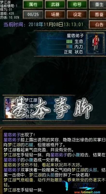 �����ӹ�ƽ��������Ե�