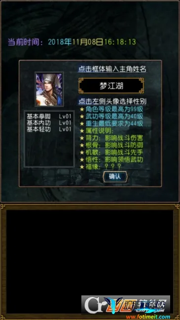 �����ӹ�ƽ��������Ե�