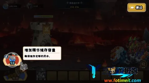 �Ǳ�ս������mod�˵�