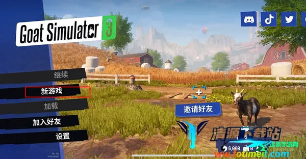 ģ��ɽ��3�����˵�