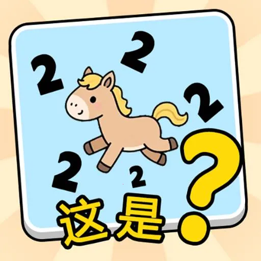 ����г������׿