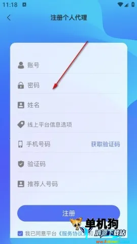 172�ſ�2026���°汾