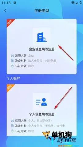 172�ſ�2026���°汾