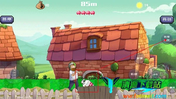 戴夫大战僵尸下载 戴夫大战僵尸下载