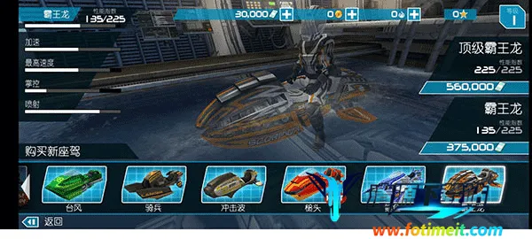 ������ͧ2ios���ذ�װ