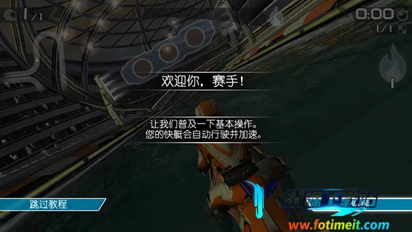 ������ͧ2ios���ذ�װ