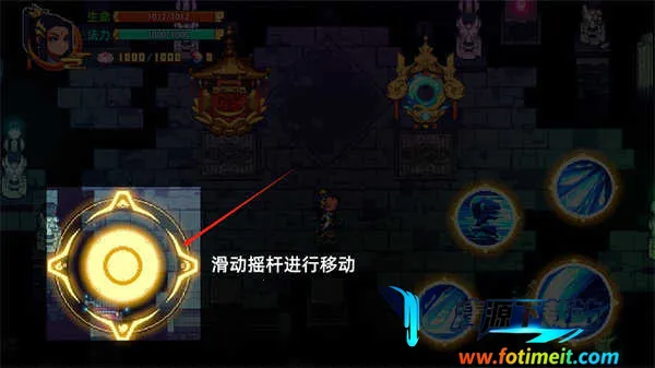 幻境修仙内置菜单破解版 幻境修仙内置菜单破解版