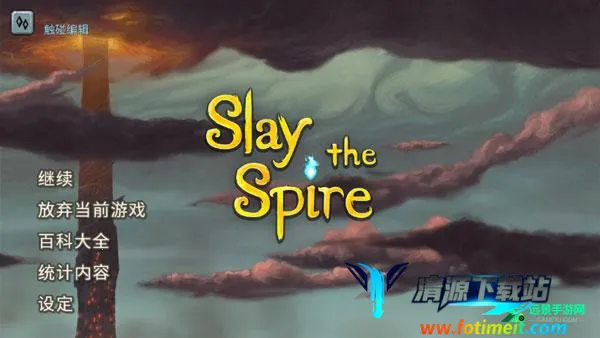 ɱ¾�����ƽ��