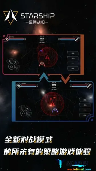 立刻聊老版本 立刻聊老版本