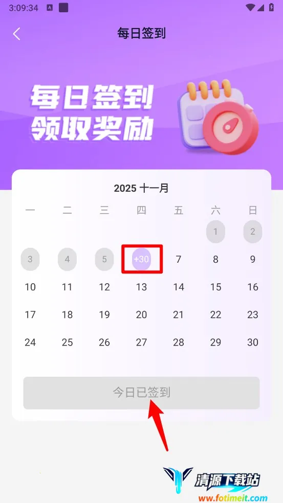 tofaiƻ����װ������